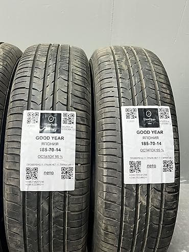 резина 18570 r14: Шины 185 / 70 / R 14, Лето, Комплект, Легковые, Япония, GoodYear — 2