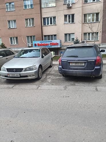 es lexus: Toyota Altezza: 2003 г., 2 л, Автомат, Бензин, Универсал — 9
