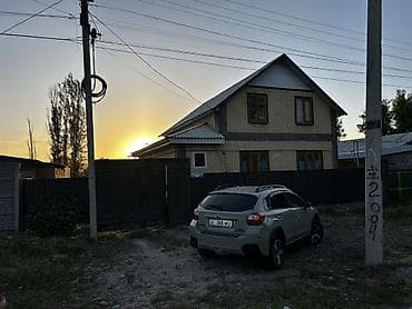 Продажа домов: Продаётся двухэтажный дом с приусадебным участком. Характеристики — 9