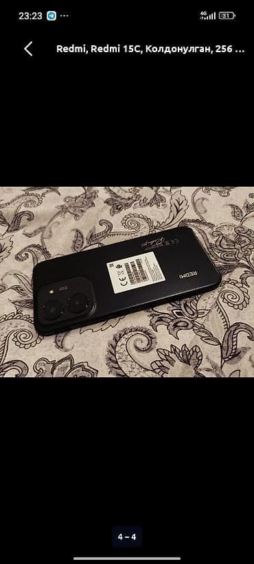 xiaomi redmi note 2 16gb: Redmi, Redmi 15C, 256 ГБ, цвет - Черный — 2