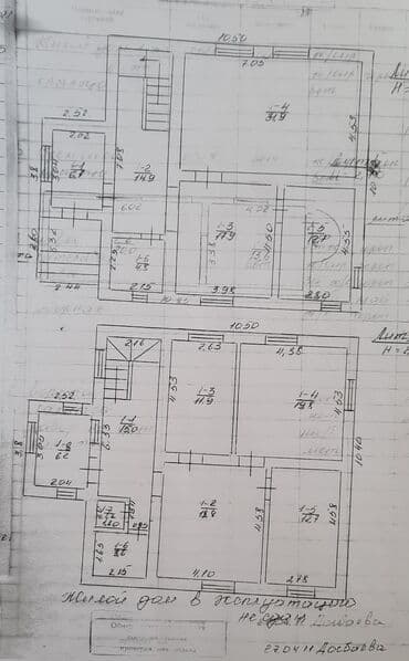 куплю дом алтын ордо: Үй, 178 кв. м, 6 бөлмө, Риелтор, Косметикалык оңдоо — 2