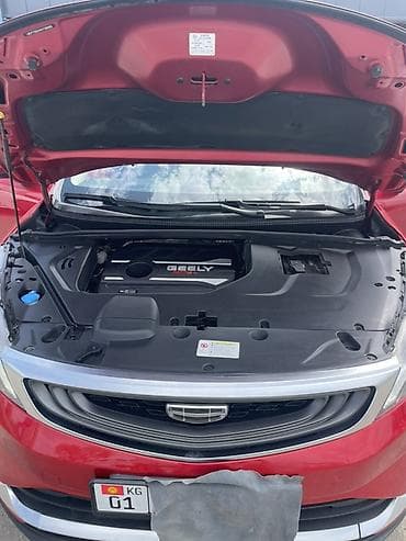 купить gac gs8: Geely Emgrand GS: 2019 г., 1.4 л, Автомат, Бензин, Кроссовер — 2