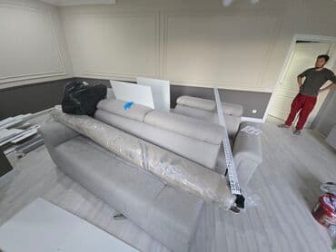 кожаное кресло: Прямой диван — 3