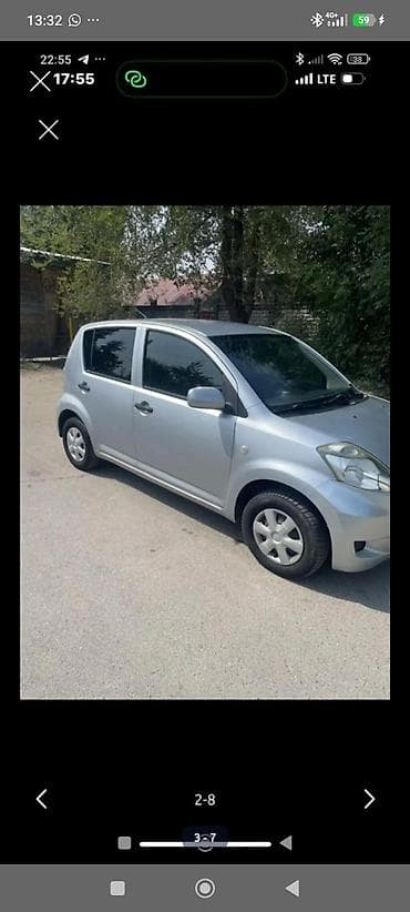 step rf3: Daihatsu Sirion: 2007 г., 1 л, Механика, Бензин, Хэтчбэк — 5