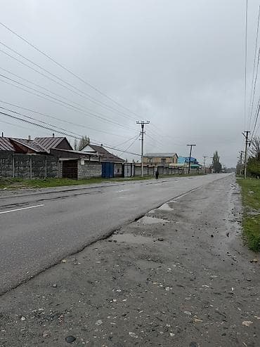 5 соток, Для строительства, Договор купли-продажи, Красная книга