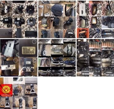 капот х5: Генератор BMW Б/у, Оригинал — 27