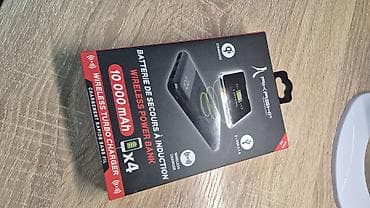 Внешний аккумулятор Akashi Wireless Power Bank 10 000 мА⋅ч - Емкость