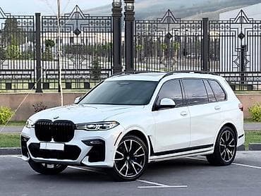 vin code: BMW X7: 2019 г., 4.4 л, Автомат, Бензин, Внедорожник — 3
