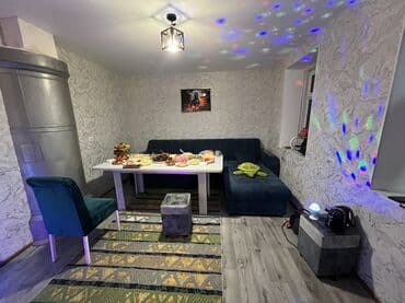 времянк в бишкеке район аларча: Сдается дом собственник 2 комнаты зал и кухня, для 2х человек — 1