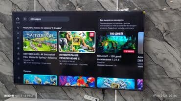 переходник для наушников и микрофона для ноутбука: У НАС САМЫЙ НИЗКИЙ ЦЕНЫ!! АКЦИЯ! Ясин модель 85QM91 4k Qled mini — 5