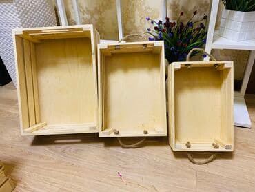 севет корзина: Корзина — 6