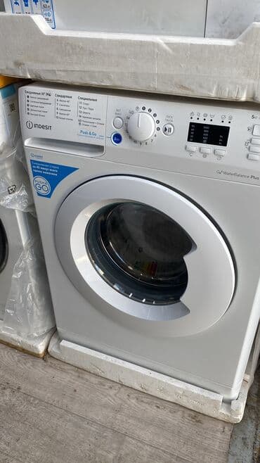 продаю стиральную машинку lg: Стиральная машина LG, Новый, Автомат, До 9 кг, Полноразмерная — 5