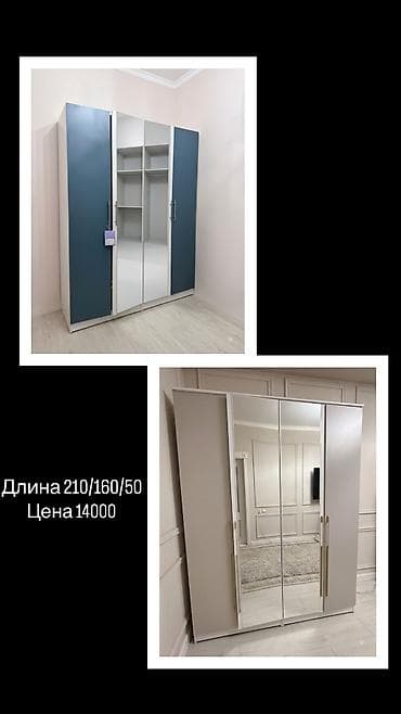 вешалка стойка бишкек: Продаются предметы для дома и хранения: - Металлическая этажерка для — 3