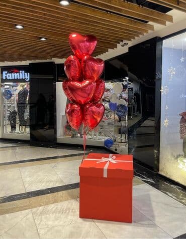 сколько стоят шарики цифры с гелием: Организация мероприятий | Гелевые шары — 4