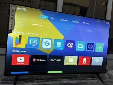 запчасти на хонда срв 2 поколение рд5: 🔥🔥АКЦИЯ!!!‼️👍🔥 У нас самый низкий цены. Акция!!! Samsung 45 дюм — 2