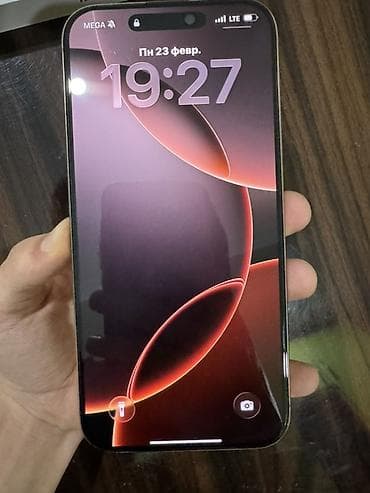 IPhone 16 Pro Max, 256 ГБ, Desert Titanium, Коробка, 91 %