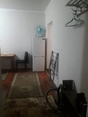 Кыймылсыз мүлк: 1 бөлмө, Менчик ээси, Жарым -жартылай эмереги бар — 4