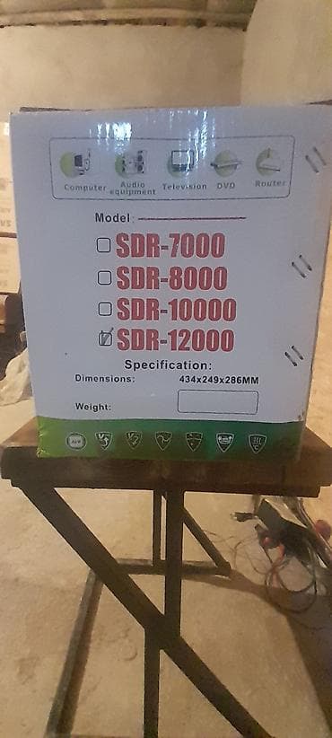 Строительное оборудование: БлокСтабилизатор энергии ! — 2