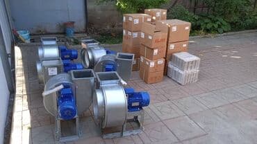 токарь фрезеровщик бишкек: Жестяные работы, Листогиб, Механическая резка, Сварка и соединение — 23