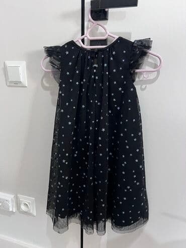 дом вещи: Детское платье — 2