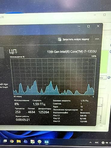 ноутбук core i5: I7-1355U 10/12 Ram 16gb Ssd 512gb Батарея 3саат Цена 33000сом — 4
