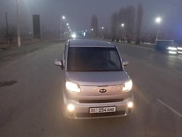 супорт на рекс: Kia Ray: 2019 г., 0.1 л, Автомат, Бензин, Минивэн — 2