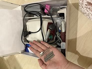 Профессиональная электрическая фрезерная машина для маникюра/педикюра