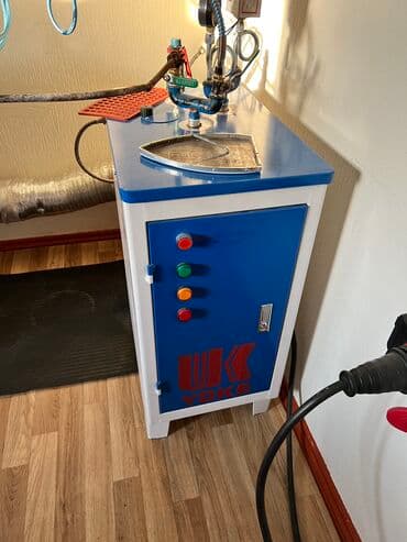 вышивка вишивка вышывка вишывка вышивалка вышивальная вышывалная вышивалный вышивальный вышывалка вышивальный вышивалный вышивальная: Jack, В наличии, Самовывоз — 10