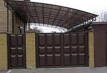 сварка жумуш издейм: Ширетуу баардык турун келишимдуу — 5