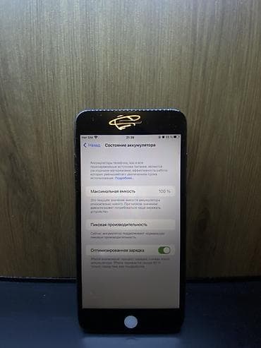 mi note 3: IPhone 7 Plus, Б/у, 32 ГБ, Черный, Коробка, 100 % — 5