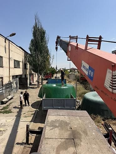 Цистерна