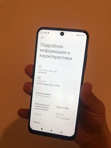 iphone 5s gold: Redmi, Redmi Note 10T, Новый, 128 ГБ, цвет - Фиолетовый, 2 SIM — 3