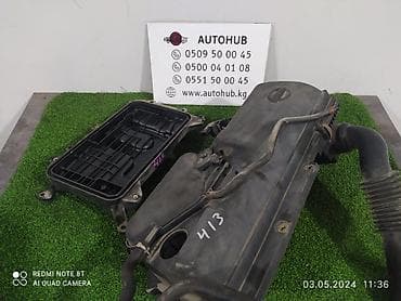щетка для пыли: Крышка воздухоочистителя NISSAN March AK12 CR12DE 2003 (б/у) — 1