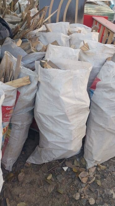 Газон: Дрова Сосна — 2