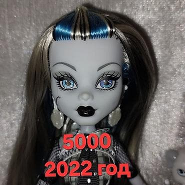 lego mindstorm: Продаю кукол монстрхай оригинал из личной коллекции,цены на фото — 9