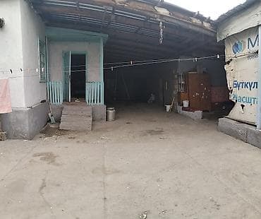 распродажа гаража: Продаётся дом в селе Будённовка с участком 18 соток.Помимо дома — 3