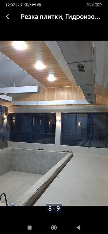 Услуги по строительству и ремонту: Резка плитки, Укладка плитки в ванной, Укладка плитки на стену | Керамическая плитка, Керамогранитая плитка, Мраморная плитка | Вертикальная укладка, Диагональная укладка, Горизонтальная укладка Больше 6 лет опыта — 4