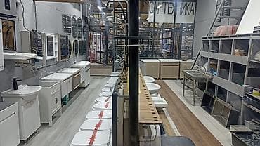 Продаётся готовый бизнес город ош татан Сантехнический отдел: широкий