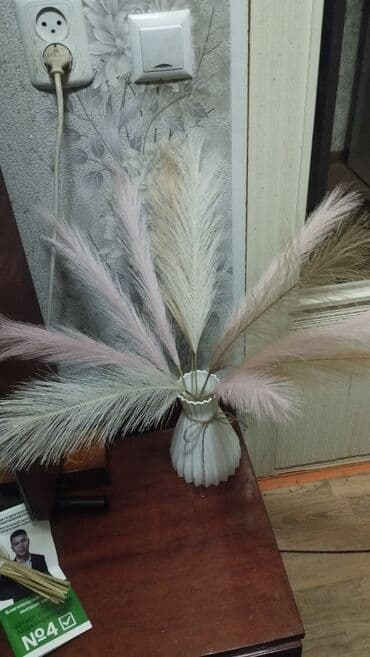 ручная пила цена бишкек: Продам композицию из сухоцветов. вместе с вазой 500с, без вазы 350с — 2