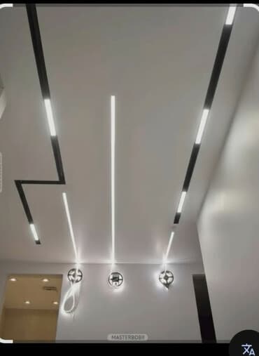 трековые светильники цены: Система световых линий и треков для натяжного потолка. Предназначена — 1