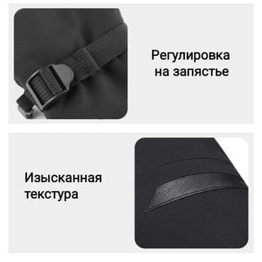 тайгеры борцовки: Горнолыжные перчатки KYNGILOR Описание: Теплые перчатки. Отлично — 8