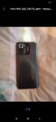 телефон кызыл кия: Poco M5s, Б/у, 256 ГБ, цвет - Черный — 3