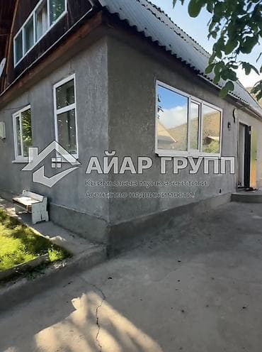 🚨 СРОЧНО! ПРОДАЁТСЯ ДАЧНЫЙ ДОМ НА ИССЫК-КУЛЕ 🚨 🔷 г. Чолпон-Ата