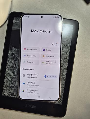 Техника жана электроника: Samsung Galaxy S24 на 256GB - Экран 6.1", AMOLED, . - Память: 256 ГБ — 4