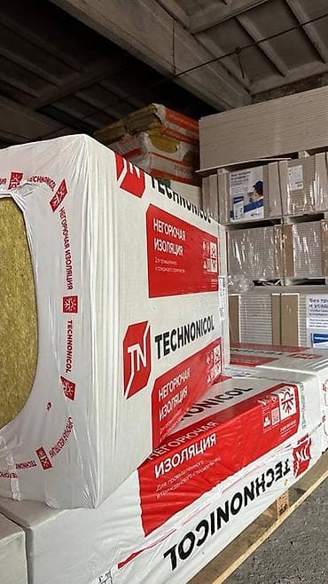 кнауф утиплитель: Строительные материалы для утепления и черновых работ В наличии — 4