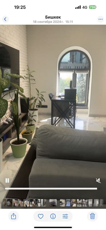 Аренда коммерческой недвижимости: Сдаю Офис, 50 м², В бизнес центре, С видом на горы, 1 линия, С отдельной кухней — 2