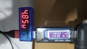 Компьютерные мышки: USB doctor. Charger doctor. Charger timer. юсб вольтметр, амперметр — 4