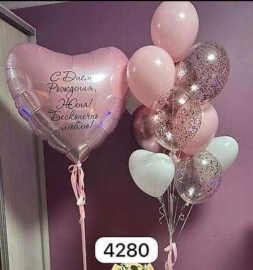 mini printer: 🌸 АРЕНДА РАБОЧИХ МЕСТ В GES BEAUTY STUDIO 🌸 Приглашаем мастеров в — 9