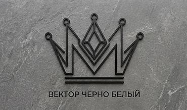 цветы много разных: Высокоточная печать, | Визитки, Баннеры, Наклейки — 4