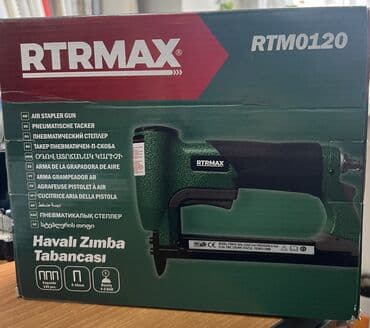степлер мебельный цена: Продаю пневматический степлер ARTMAX RTM0120, новый 3500сом — 2